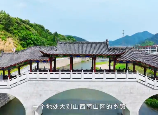【舒城文旅】主播帶你游舒城之《你好，廬鎮》